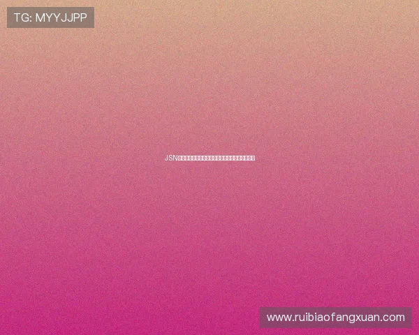 JSN篮球直播平台全程高清赛事直播放送最新赛况分析