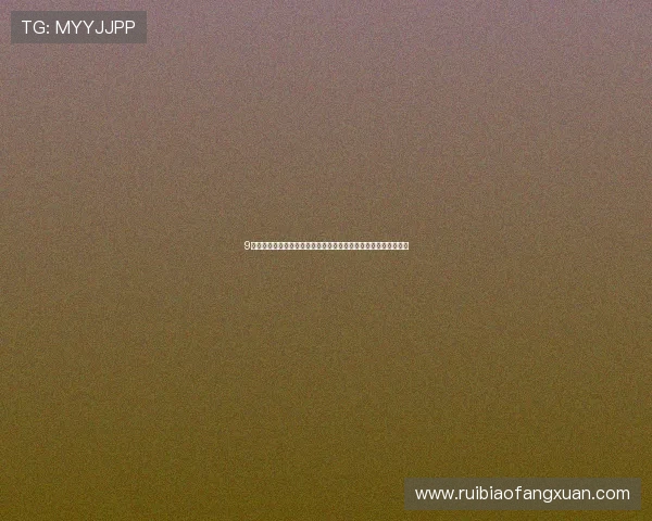 9球直播新版本全面升级高清赛事互动体验一站式观赛新选择平台优