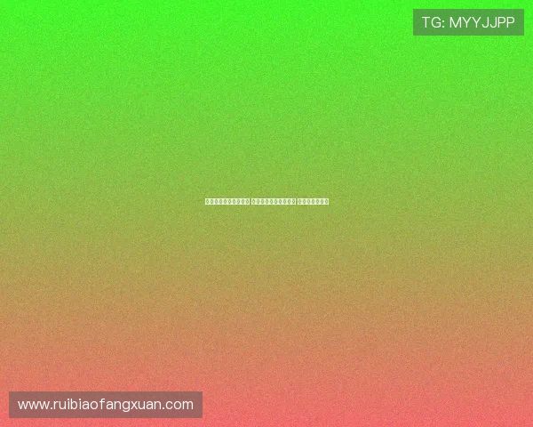 足球赛事直播免费观看 精彩视频直播任你畅享 足球迷必看频道