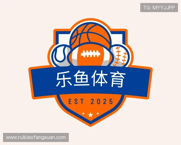 认识leyu.乐鱼体育